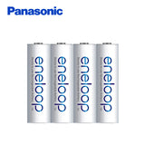 Panasonic High Performance AA *4 Made In Japan Free Shipping Ni-MH Pre-charged Rechargeable Battery