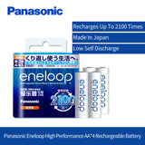 Panasonic High Performance AA *4 Made In Japan Free Shipping Ni-MH Pre-charged Rechargeable Battery