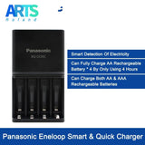 Panasonic Smart&Quick Charger + AA*4 High Capcity Rechargeable Battery 5207