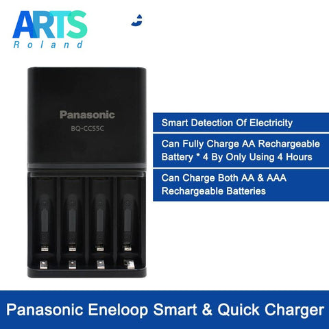 Panasonic Smart&Quick Charger + AA*4 High Capcity Rechargeable Battery 5207