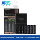 Panasonic Smart&Quick Charger + AA*4 High Capcity Rechargeable Battery 5207