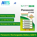Panasonic High Preformance AAA*4 Rechargeable Battery