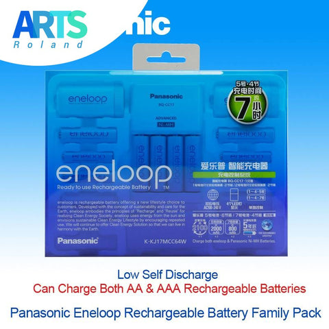 Panasonic High Preformance AAA*4 AA*6 Rechargeable Battery Smart Charge Family Pack