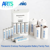 Panasonic High Preformance AAA*4 AA*6 Rechargeable Battery Smart Charge Family Pack