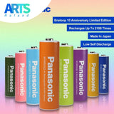 Panasonic 10th Anniversary Limited Edition High Performance AA *4 Made In Japan  Ni-MH Pre-charged Rechargeable Battery